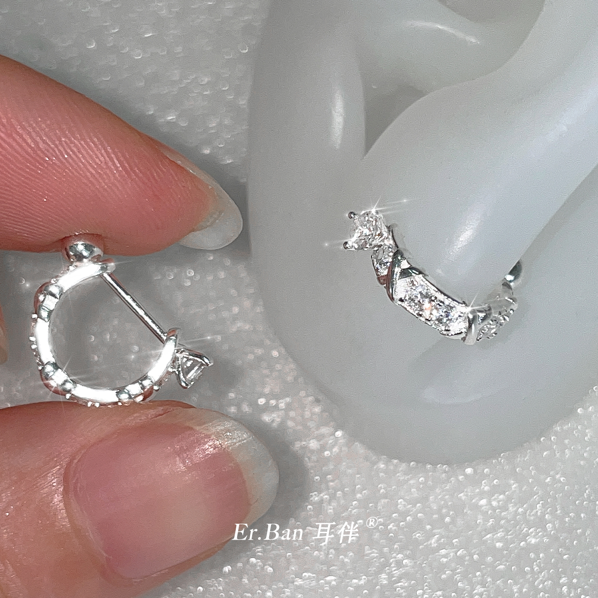 耳钉女小众设计高级感锆石