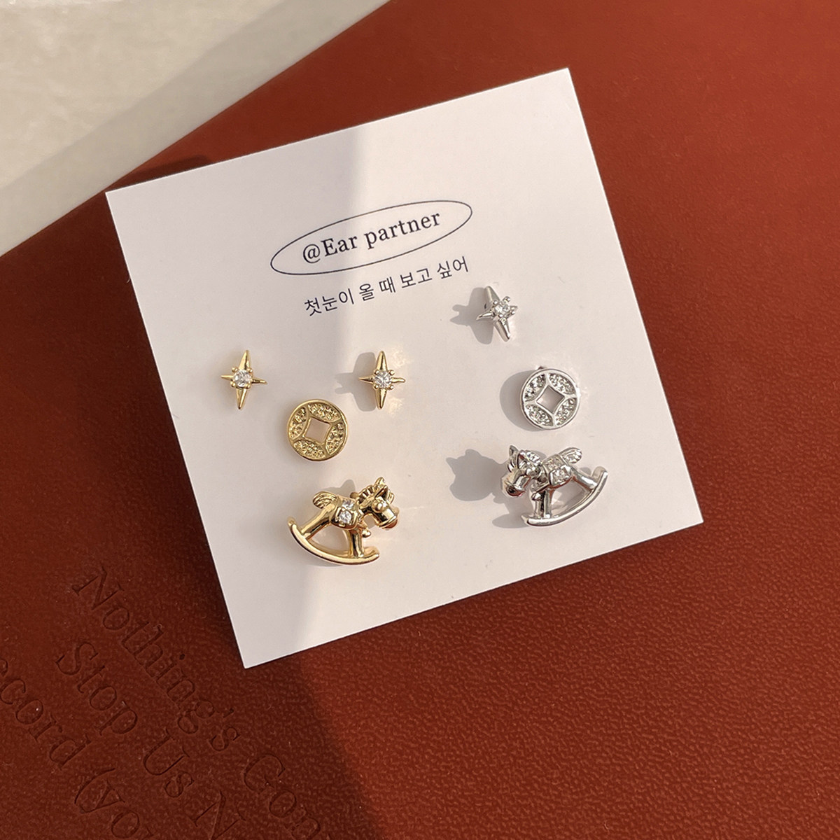 马年马上有钱星星小马耳钉高级感小众超闪钻锆石铜钱币金色耳饰女,饰品/流行首饰/时尚饰品新,耳钉,淘宝优惠券,粉丝福利购,淘宝优惠卷