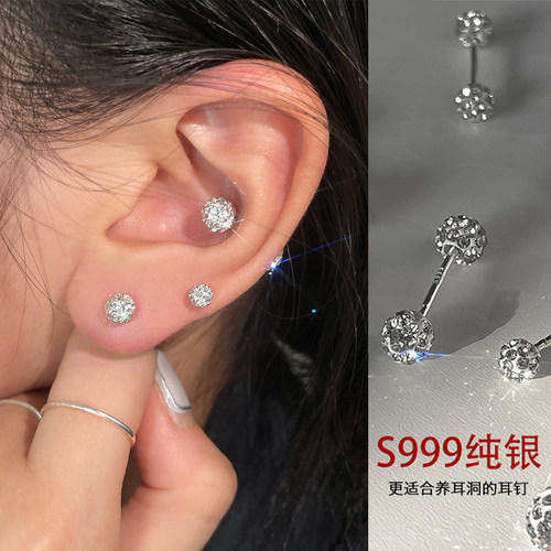 999纯银耳钉女养耳洞耳骨钉小众高级感锆石耳蜗钉水钻耳环银耳饰