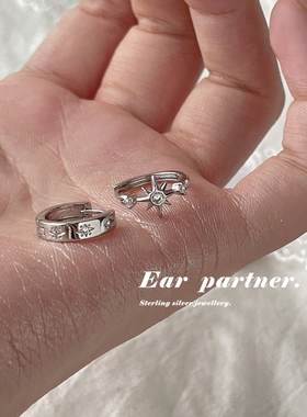 不对称六芒星酷帅耳圈小众设计轻奢双耳洞耳环女925银针耳饰耳钉
