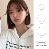 银色大圈圈耳环女银针耳钉耳扣气质素圈耳饰高级感轻奢冷淡风耳圈