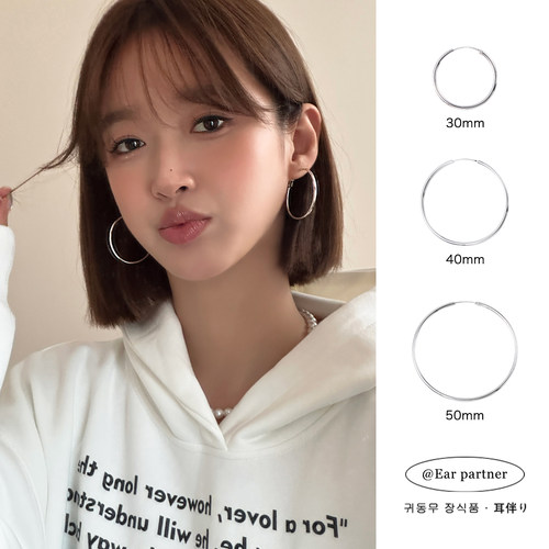 银色大圈圈耳环女冷淡风耳圈