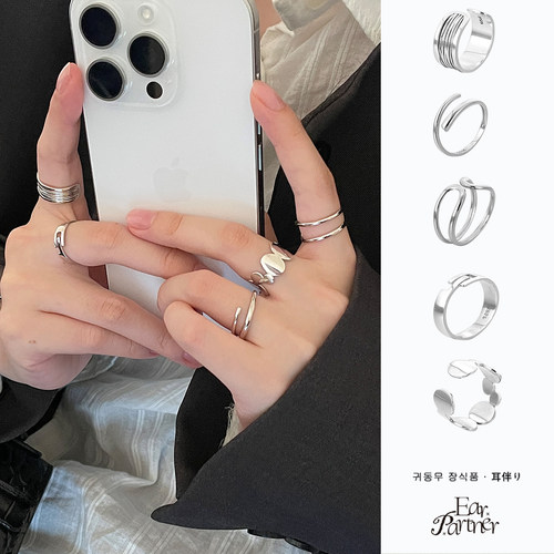 s925纯银女款戒指开口设计感