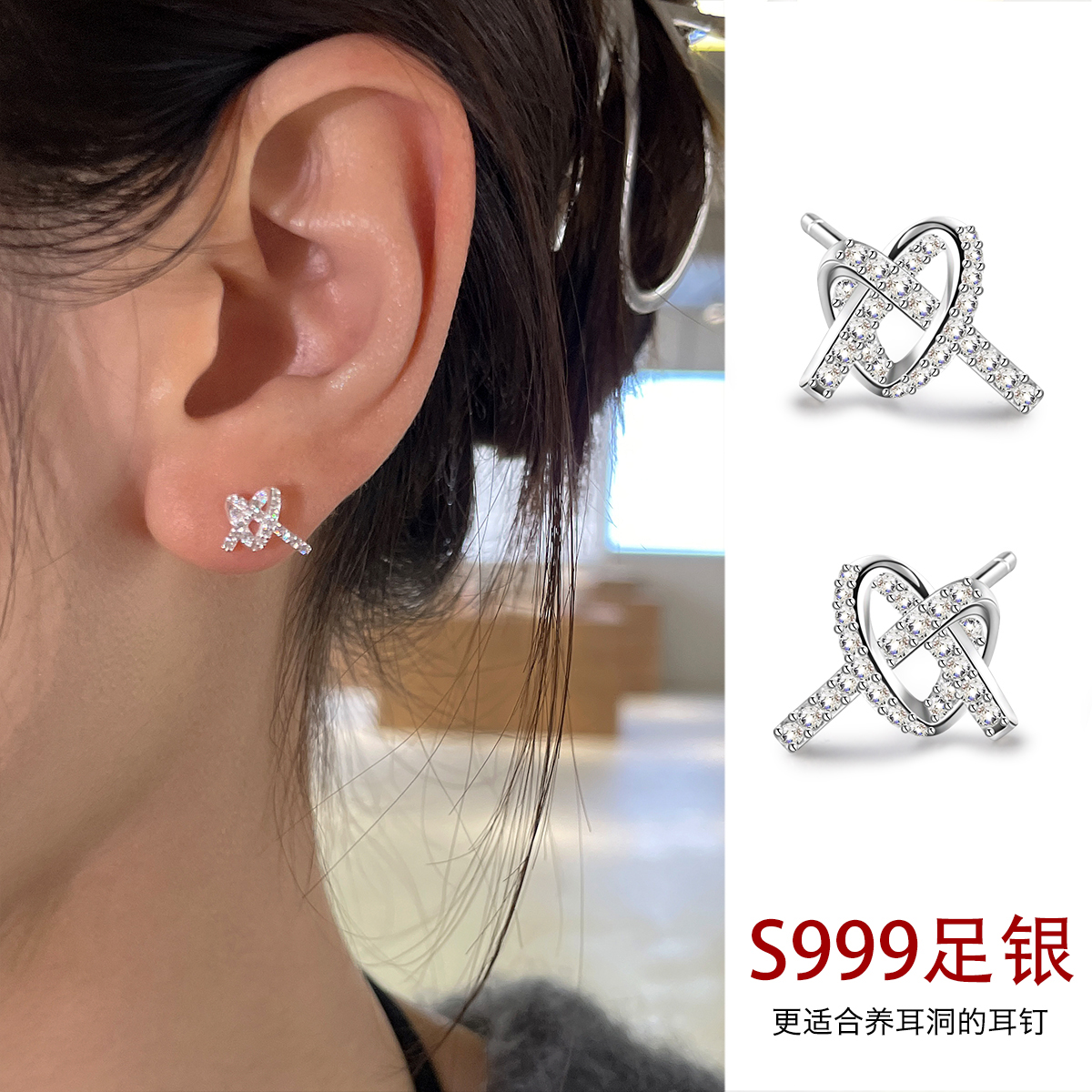999纯银耳钉女养耳洞睡觉不用摘耳环小众设计高级感2025新款耳饰