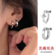 星星螺旋耳夹女无耳洞2025新款 小众高级感银针耳钉素圈耳环耳饰男