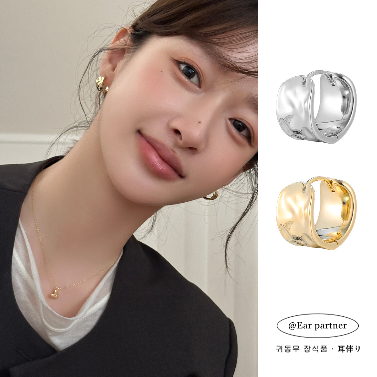 宽面肌理耳环圈圈高级感素圈耳钉2025新款爆款耳圈耳扣纯银针耳饰