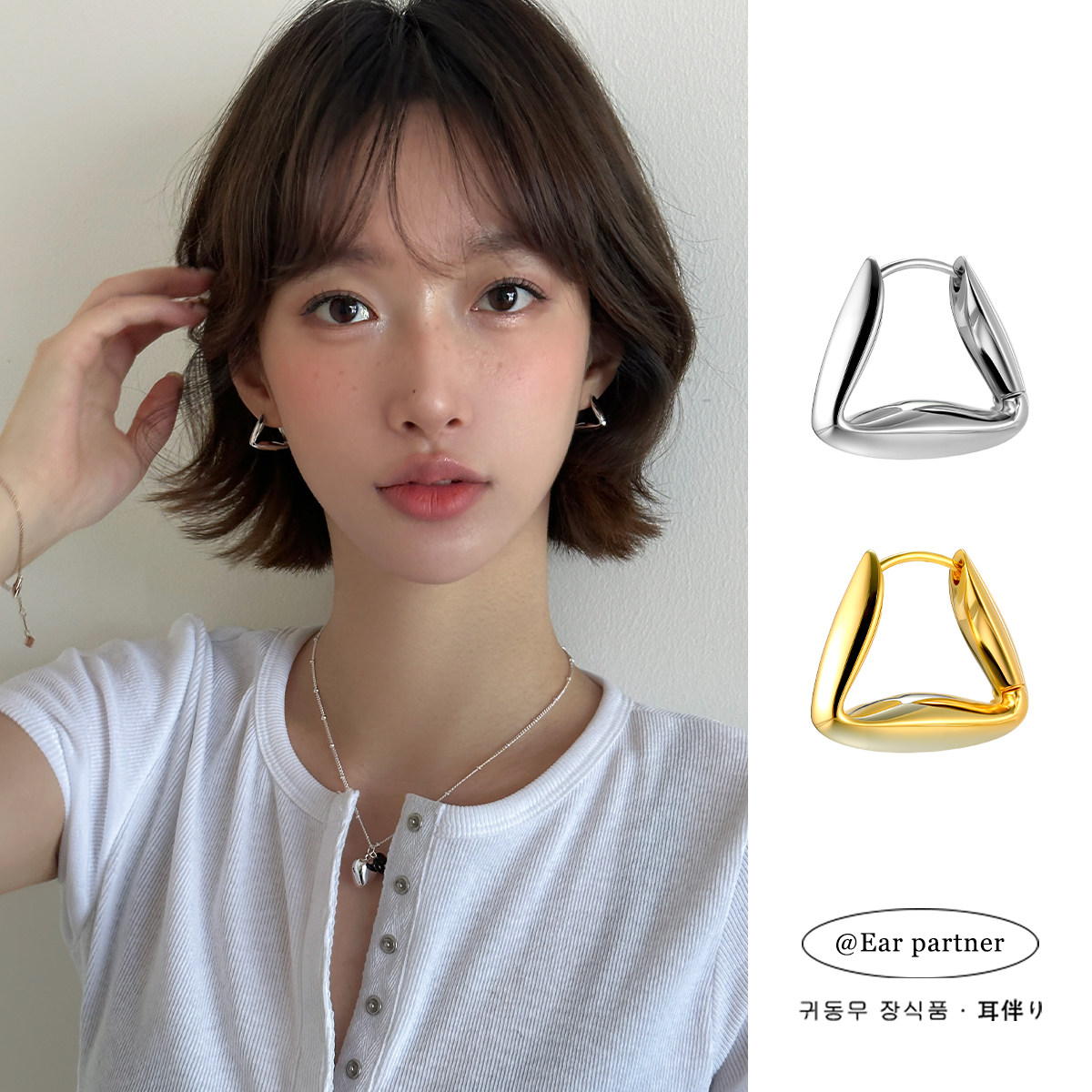 耳伴韩系银针耳环小众设计