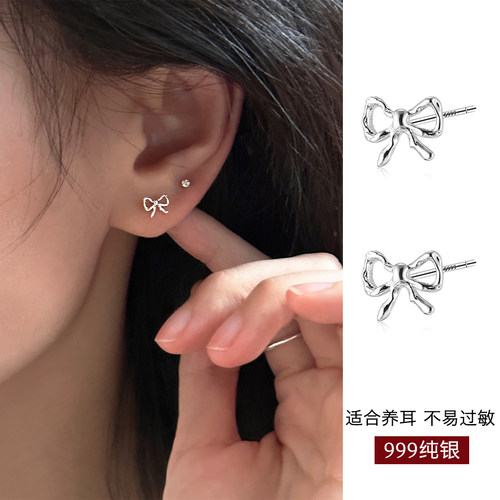 999纯银耳钉养耳洞肌理感迷你蝴蝶结耳饰高级感耳环2026新款爆款