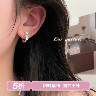 【福利专区库存有限】橄榄绿耳钉锆石耳环女精致耳圈耳扣银针耳饰