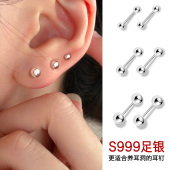 999纯银耳钉养耳洞睡觉不用摘耳环耳骨钉耳蜗钉螺丝拧扣耳饰女夏