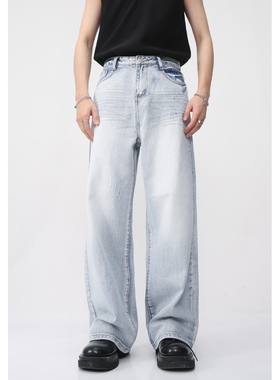 2023新品小众宽松直筒浅蓝色高级感牛仔裤