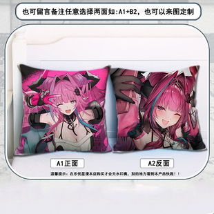 终末地伊冯莱万汀动漫同人周边抱枕方形毛绒坐靠垫玩偶具摆件礼物