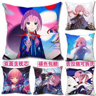 花谱KAF周边抱枕方形毛绒坐靠垫玩偶具沙发卧室车载枕头同人摆件