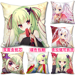 千恋万花周边丛雨朝武芳乃抱枕玩偶具方形毛绒坐靠垫礼物枕头定制