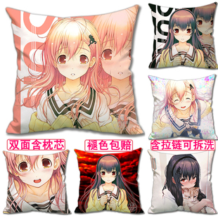 你和她和她的恋爱 君与彼女与彼女之恋周边抱枕向日葵同人坐靠垫