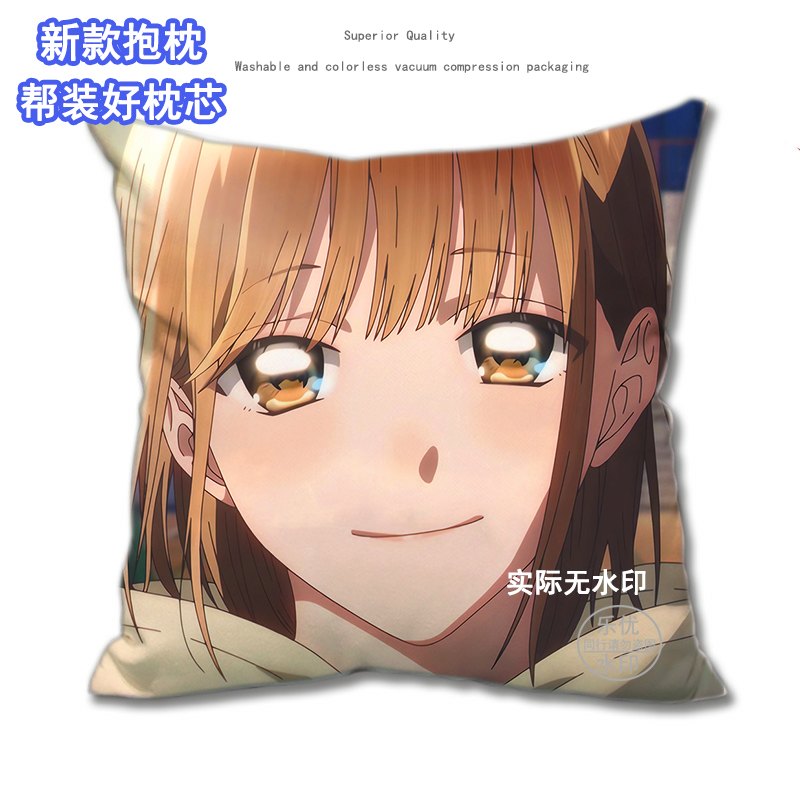 青之箱蓝箱周边抱枕枕头