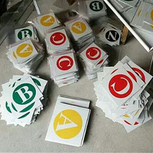 国网方形ABC相序牌南网铝制反光乒乓球形状abcn相位牌警示杆号牌