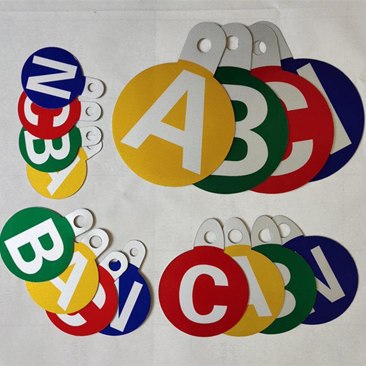 铝制现货abcon相序牌高低压红黄绿球拍相位牌电力杆号反光警示牌