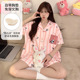 短袖 新款 夏季 翻领带胸垫甜美睡衣女卡通家居服薄款 可外穿 开衫