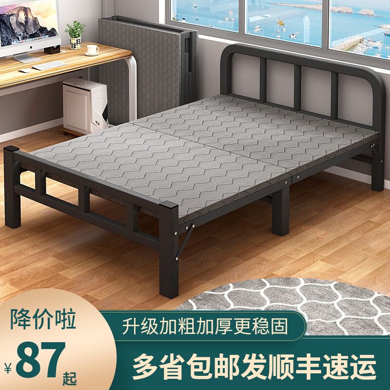 可折叠床家用单人床成人简易午休午睡床出租房屋小铁床宿舍硬板床