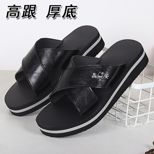 晶安夏季防滑防臭厚底凉拖鞋