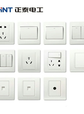 正泰墙壁开关NEW7暗装五孔插座86型16A空调一开二开三开弱电白色