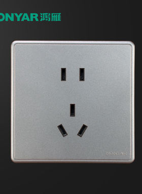 鸿雁开关插座X4名雅系列灰色五孔插鸿雁86暗装二三极10A家用插座