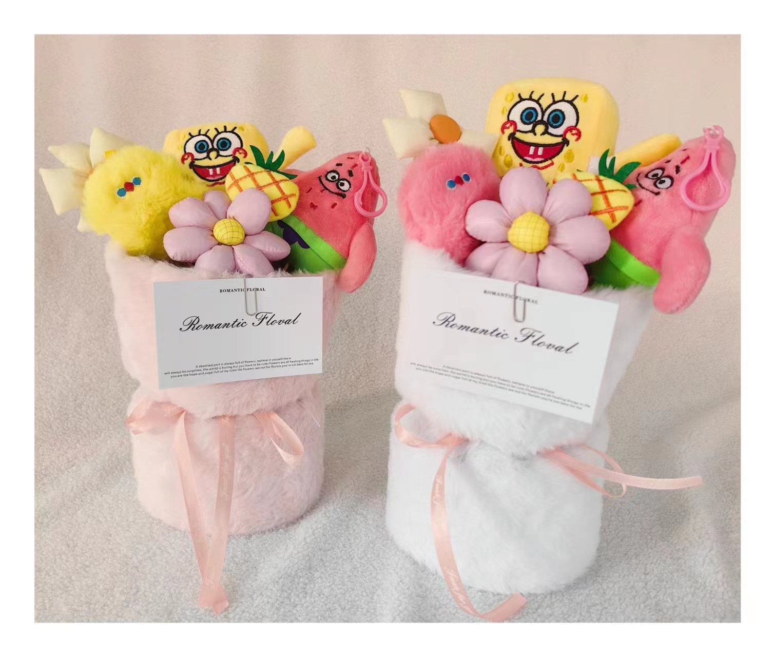 海绵宝宝玩偶花束公仔生日礼物女生闺蜜派大星送给女友新年情人节图片