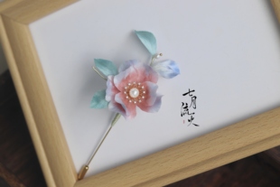 [花夕]原创蚕丝非遗绒花旗袍胸针发钗发簪原创汉服发饰古风