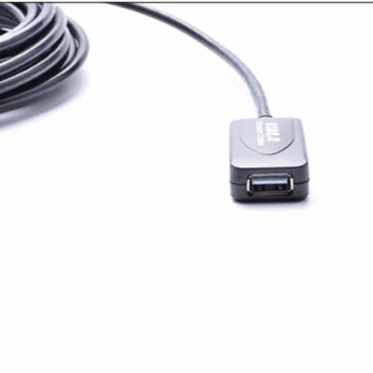 Prolongateur USB - Ref 433487 Image 4