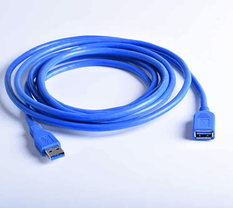 Prolongateur USB - Ref 434852 Image 5