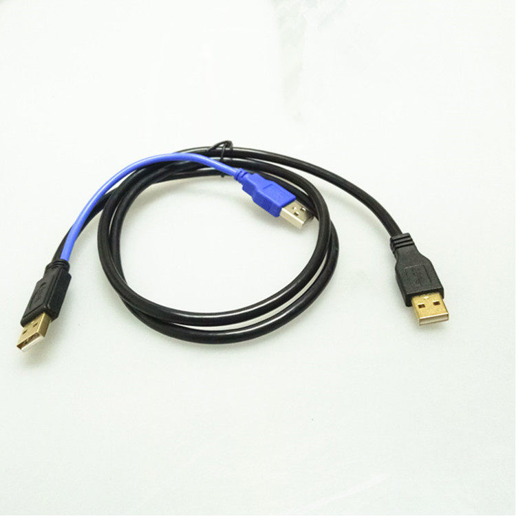 Prolongateur USB - Ref 433486 Image 4