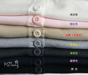 亏本清货 日本校服梅子堂V领毛线开衫浅灰色男女通穿JK校服DK制服