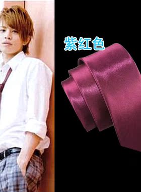 特价！日韓流行紫红色多色窄版剑头手打领带时尚达人饰品标志
