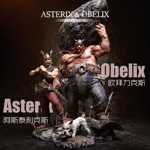 欧拜力克斯阿斯泰利克斯Asterix&Obeli 3D打印模型STL文件数据