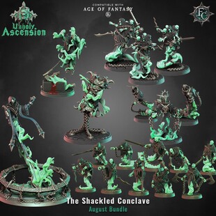 不死族2022年8月被禁锢的议会3D打印模型STL文件素材桌游战棋