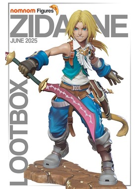 Zidane最终幻想纷争NT吉坦特莱巴尔3D打印模型STL文件素材高精度