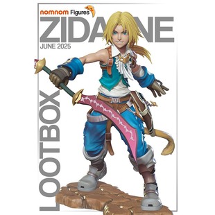 Zidane最终幻想纷争NT吉坦特莱巴尔3D打印模型STL文件素材高精度