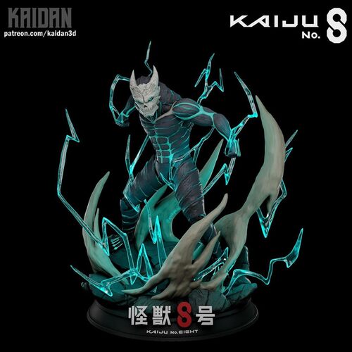 怪谈日比野卡夫卡Kafka变身怪兽8号3D打印模型STL文件素材高精度