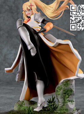 为美好的世界献上祝福达克妮斯Darknes打印3d模型stl图纸文件素材