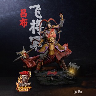 东汉末年著名武将吕布奉先三国武将3D打印模型STL文件素材高精度