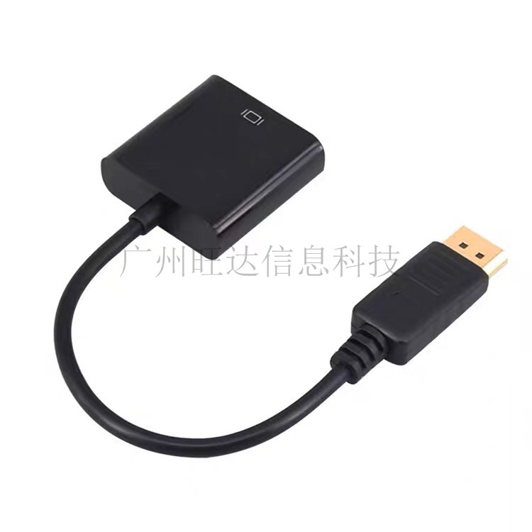 DISPLAYPORT TO VGA LARGE DP TO VGA TRANSFER CABLE DP TO VGA CABLE DLLE DP TRANSFER CABLE