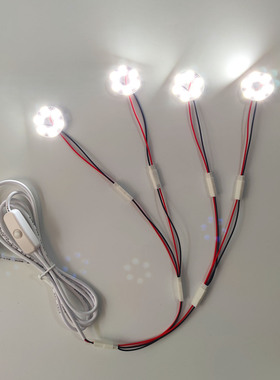 LED多头灯板并联 3.7-5V光源板USB供电DIY装饰灯电子灯珠带开关线