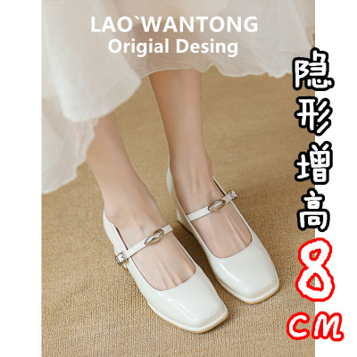 【现货秒发~送运费险】玛丽珍鞋