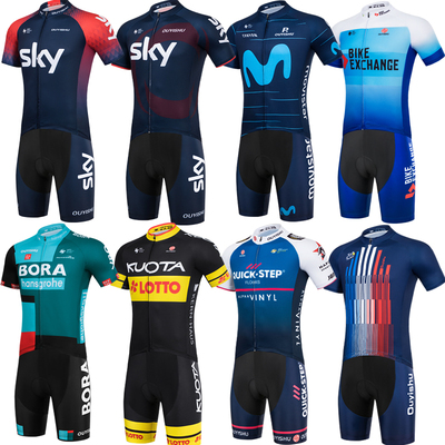 公路车骑行服男短袖透气速干修身