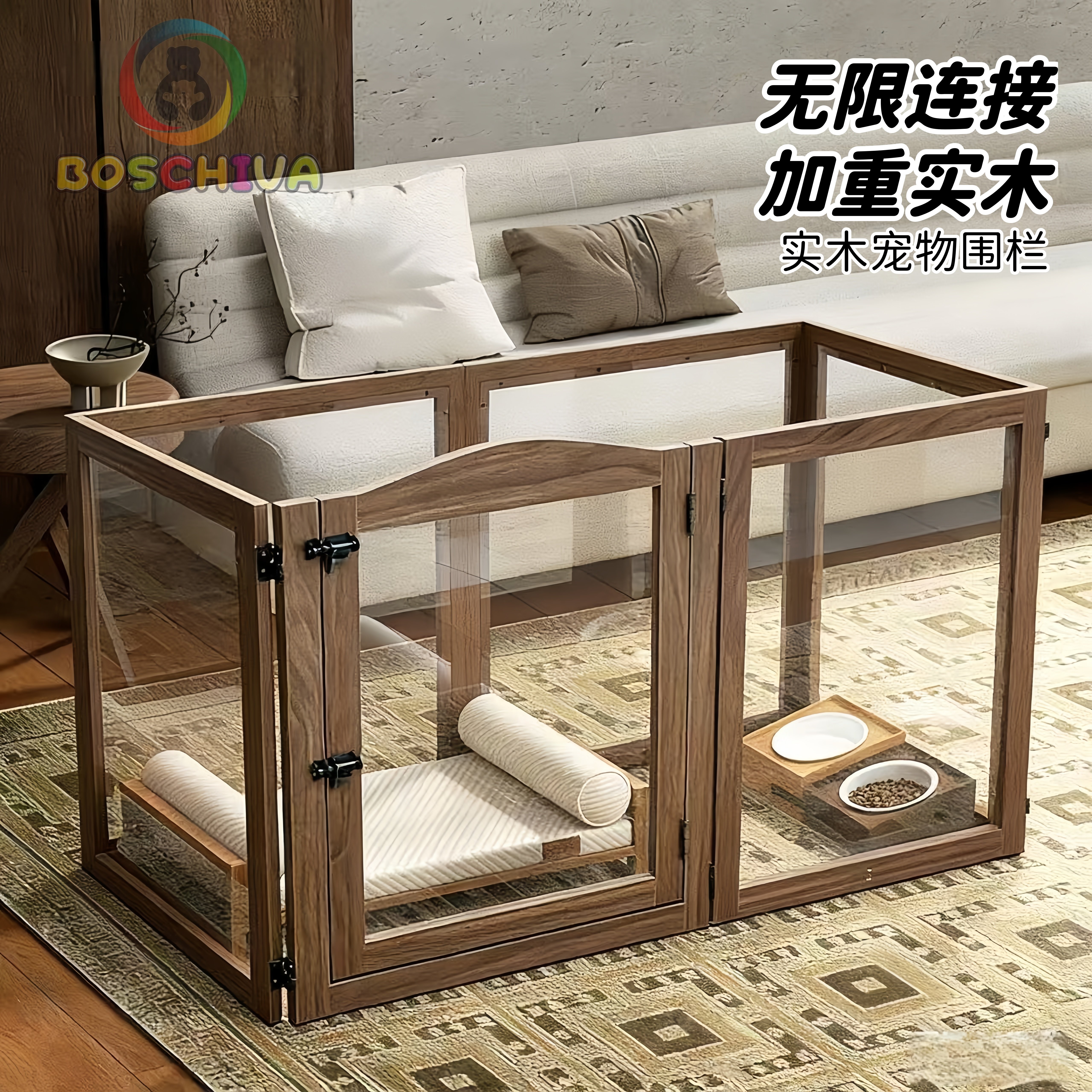 狗围栏室内栅栏隔离门自由拼接木质围栏门胡桃木透明小中大型折叠