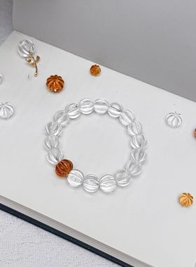 天然白水晶南瓜珠手链女款单圈时尚饰品礼物送女友闺蜜生日礼物