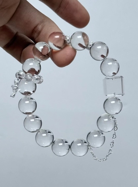 天然白水晶手链女款单圈简约风格饰品礼物送女友闺蜜生日礼物