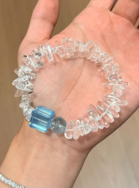 天然白水晶随行碎石海蓝宝手链