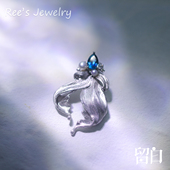 Ree留白 未命名海域 原创恋与深空祁煜同人周边鱼尾吊坠项链